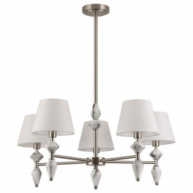 Люстра на штанге Lumion VERMONT 8274/5