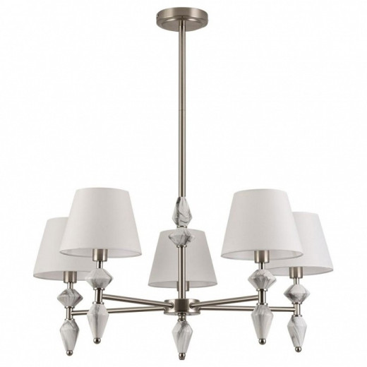 Люстра на штанге Lumion VERMONT 8274/5