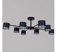 Люстра на штанге 5306 05306-0.3-08 GX53