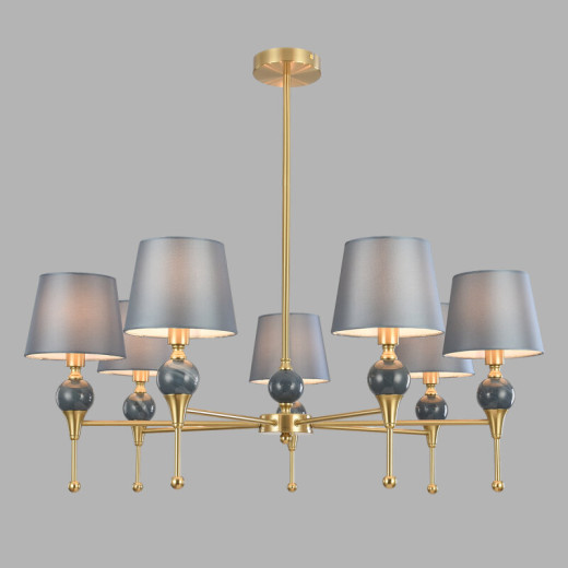 Люстра на штанге Lumion CLASSI 8416/7