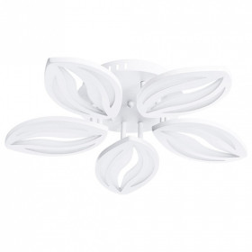 Люстра на штанге Arte Lamp Daisy A1098PL-5WH