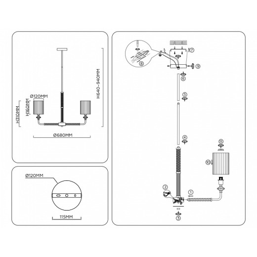 Люстра на штанге Ambrella Light LH LH71500