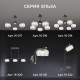 Люстра на штанге Apeyron Electrics  16-218