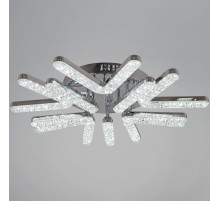 Люстра на штанге  13190-0.3-5+5 CR