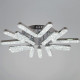 Люстра на штанге  13190-0.3-5+5 CR