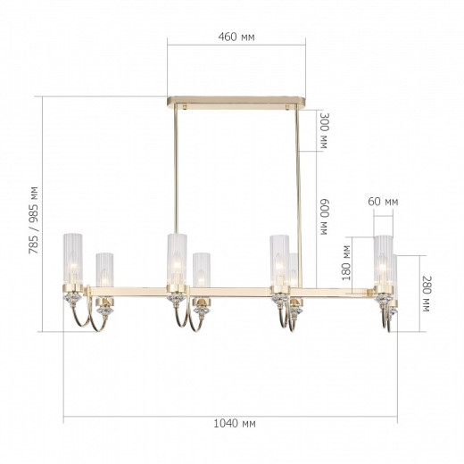 Люстра на штанге ST-Luce Elegra SL1402.223.08