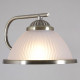 Люстра на штанге ILLUMICO  IL0891-5CSQ-26 AB ELITE
