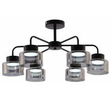 Люстра на штанге Rivoli Marsha 9193-306