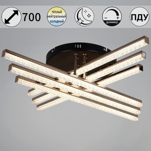 Люстра на штанге  86090-0.3-06A BK+FG