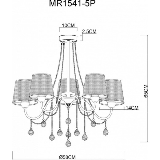 Люстра на штанге MyFar Kant MR1541-5P