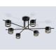 Люстра на штанге Ambrella Light FL FL71530