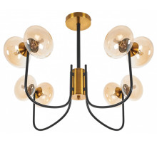 Люстра на штанге MyFar Scott MR1751-8P