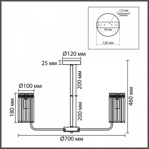 Люстра на штанге Lumion FAVLA 8347/7