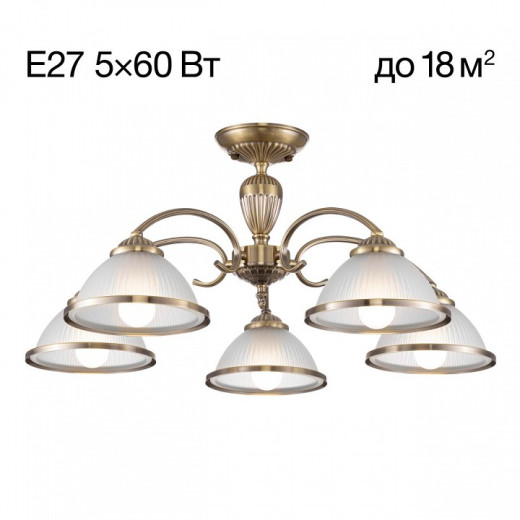 Люстра на штанге Citilux ALONSO CL422153