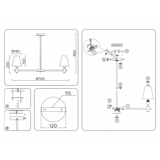 Люстра на штанге Ambrella Light LH LH75044