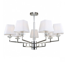 Люстра на штанге Escada Rhapsody 10161/7PL