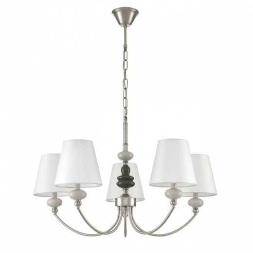 Подвесная люстра Lumion KENTUKI 8283/5