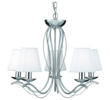 Подвесная люстра Arte Lamp Domain A9521LM-5CC