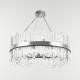 Подвесная люстра Arte Milano Белладжо 440110.720.20.G9.A1 CR