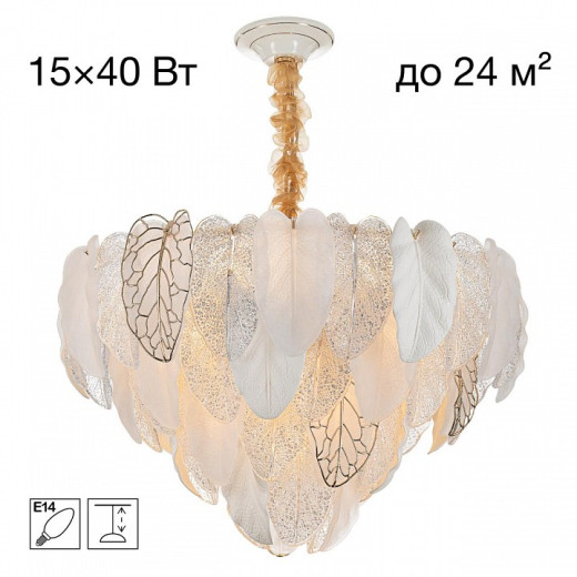 Подвесная люстра Citilux HASIENDA CL328160