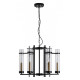 Подвесная люстра Arte Lamp Hugo A1688LM-6BK