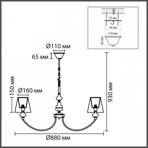 Подвесная люстра Lumion KENTUKI 8283/8