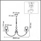 Подвесная люстра Lumion KENTUKI 8283/8