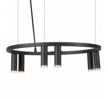 Подвесная люстра Moderli Sofina V11787-6P