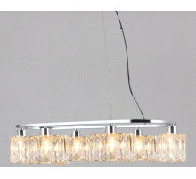 Подвесная люстра ILLUMICO  IL0834-6PSQ-26 CR DS