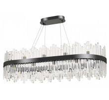 Подвесная люстра Arte Milano Белладжо 440210.1150.24.G9.A1 BK
