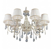 Подвесная люстра Omnilux Cremona OML-60803-07