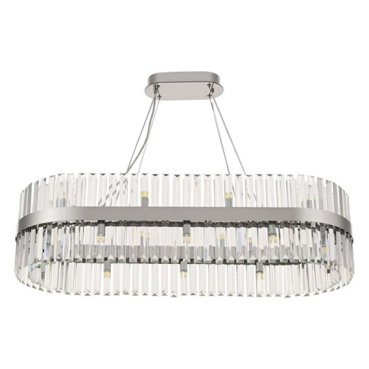 Подвесная люстра Arte Milano Белладжо 440210.1000.20.G9.B1 CR