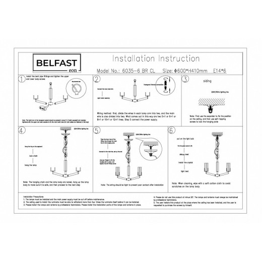 Подвесная люстра Belfast Malone 6035-6 BR CL
