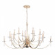 Подвесная люстра ST-Luce BRASS SL1405.203.18