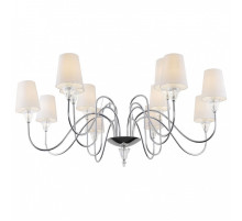 Подвесная люстра Maytoni Florero MOD078PL-12CH