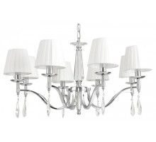 Подвесная люстра Lumion MAGDA 8316/8