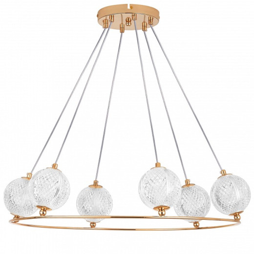 Подвесная люстра Lightstar Acrile G9 737063