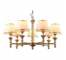Подвесная люстра Arte Lamp Budapest A9185LM-7SG
