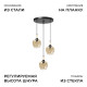 Подвесная люстра Apeyron Electrics  16-206
