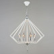 Подвесная люстра Reluce 05325 05325-0.4-08 WT+CR