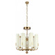 Подвесная люстра Odeon Light Lion 5467/35L