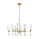 Подвесная люстра Lumion NEOCLASSI 8428/8