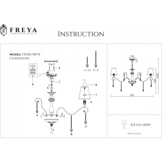 Подвесная люстра Freya Adelaide FR2306-PL-08-W