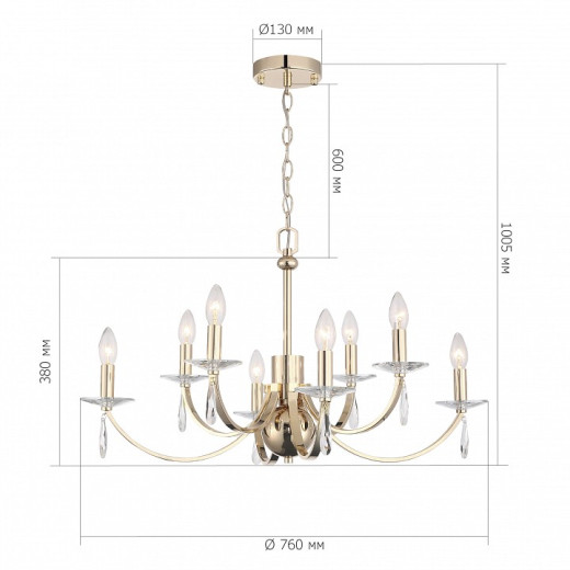 Подвесная люстра ST-Luce BRASS SL1405.203.08