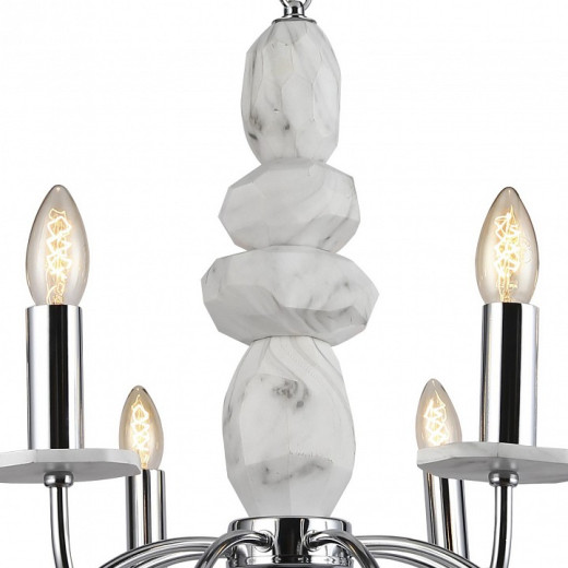Подвесная люстра Arte Lamp 6062 A6062LM-8WH