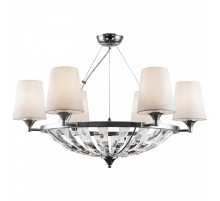 Подвесная люстра Maytoni Pantheon H021PL-06CH