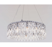 Подвесная люстра  00750-0.4-12 DN