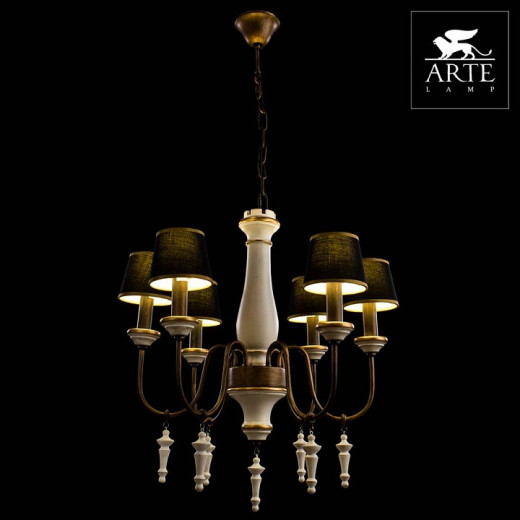 Подвесная люстра Arte Lamp Fortezza A1843LM-6BG