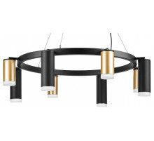 Подвесная люстра Lightstar Rullo LR0184048740