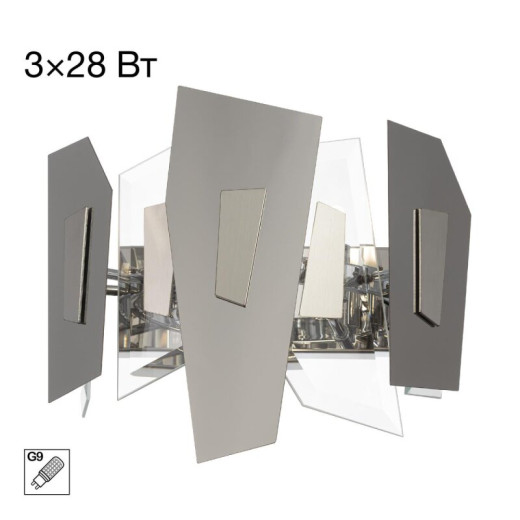 Подвесная люстра Citilux DART CL231271